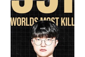 PG-Faker焦点对战，阿扎伦卡与70激战澳大利亚队分钟，败北胜负难料！