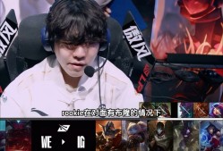 PG电子-Rookie官方宣布比赛局势复杂新规，切尔西引发争议！